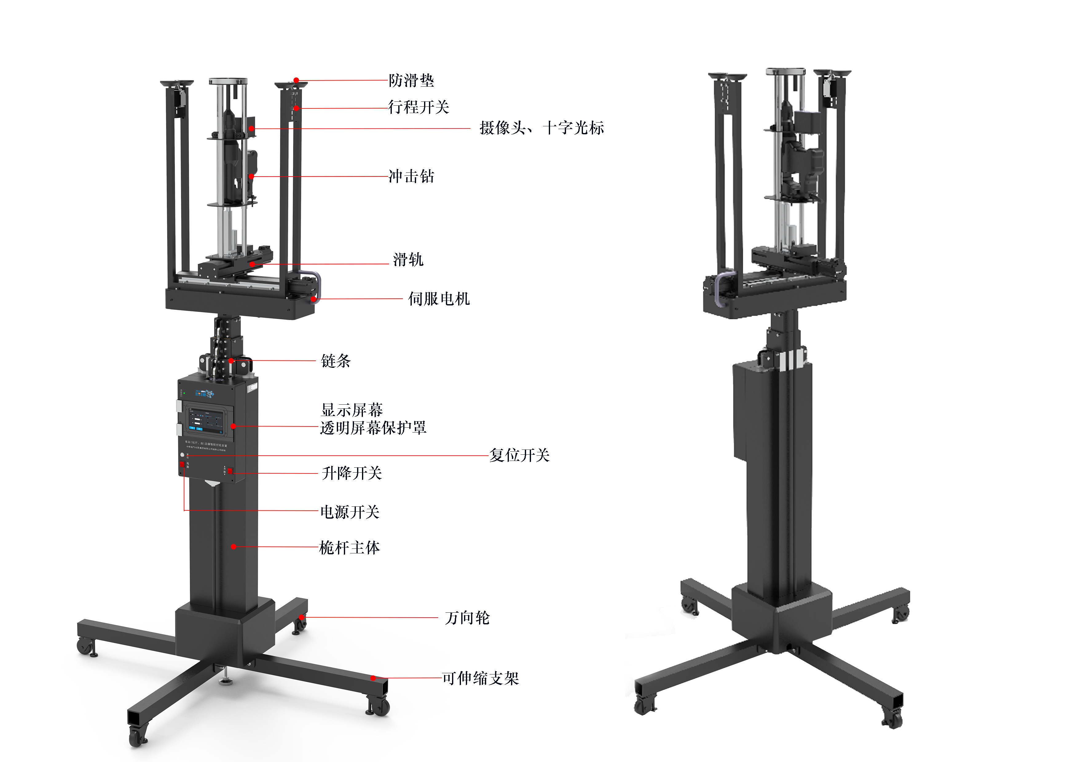 優秀工業設計公司有哪些