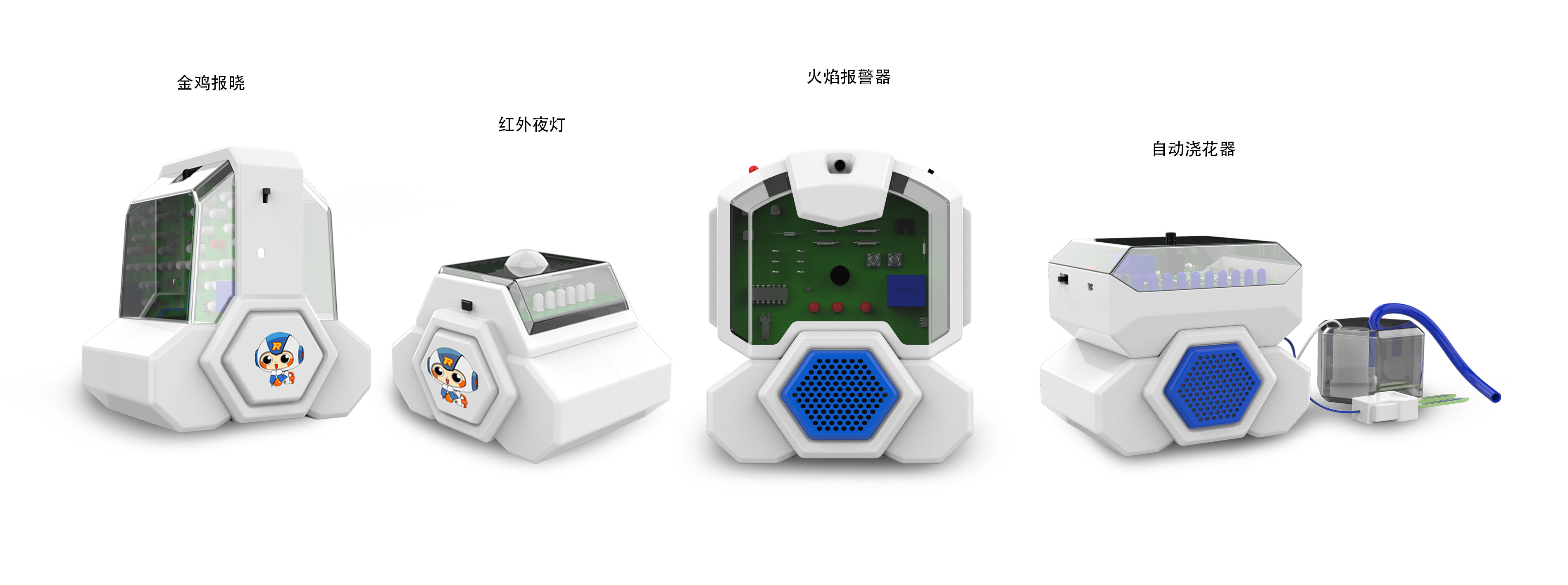 產品硬件研發中如何處理產品電氣安全性？